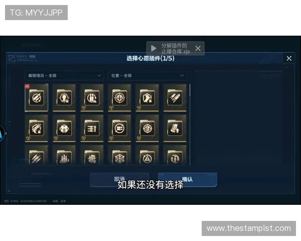 我爱游戏辅助论坛：为游戏玩家提供专业的辅助插件和脚本使用指南