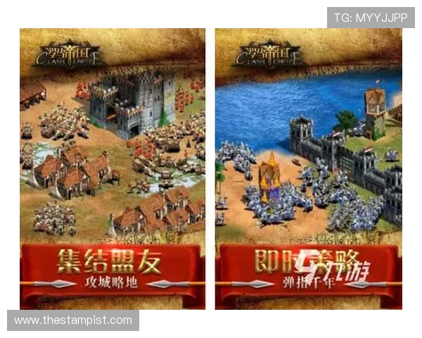 爱游戏app罗马：探索最全的罗马主题游戏推荐与攻略指南